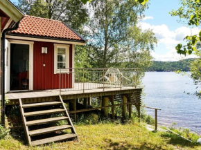 4 person holiday home in BULLAREN Flötemarken